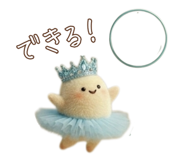 エリィ
